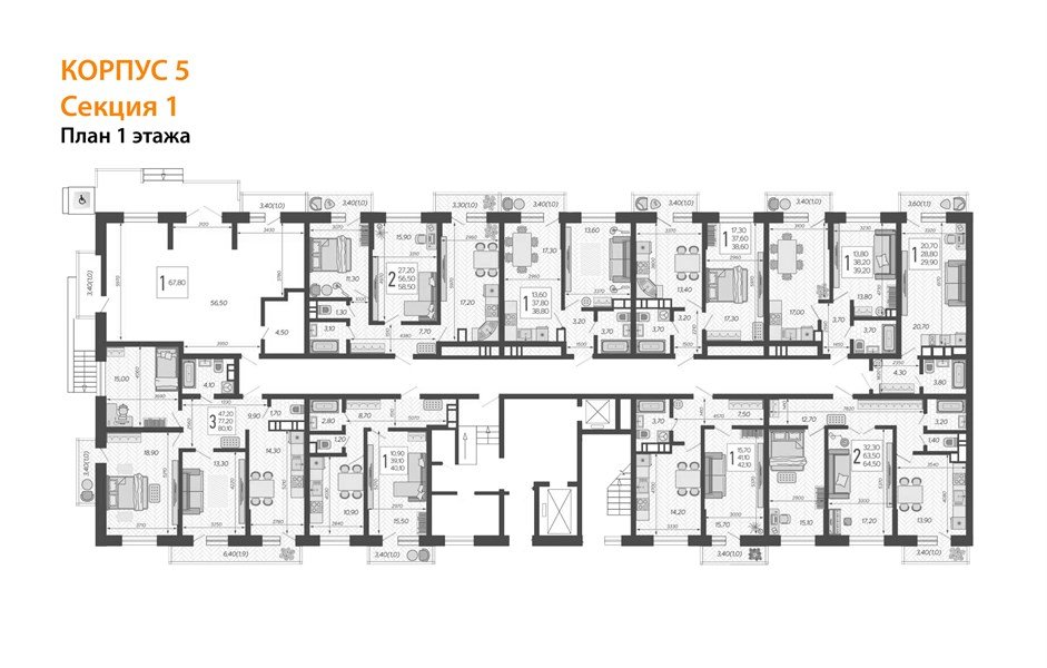 Фото №8: 2-комнатная квартира 65&nbsp;м², 1/12&nbsp;эт. - Краснодар, Прикубанский внутригородской округ, ЖК Небо, мкр. 9-й километр, ул. Ярославская, 115лит5