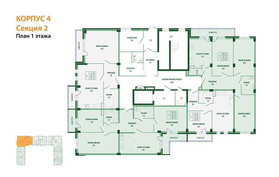 Фото №7: 1-комнатная квартира 63&nbsp;м², 1/7&nbsp;эт. - Краснодар, Прикубанский внутригородской округ, мкр. Фестивальный, ул. Круговая, 4/1
