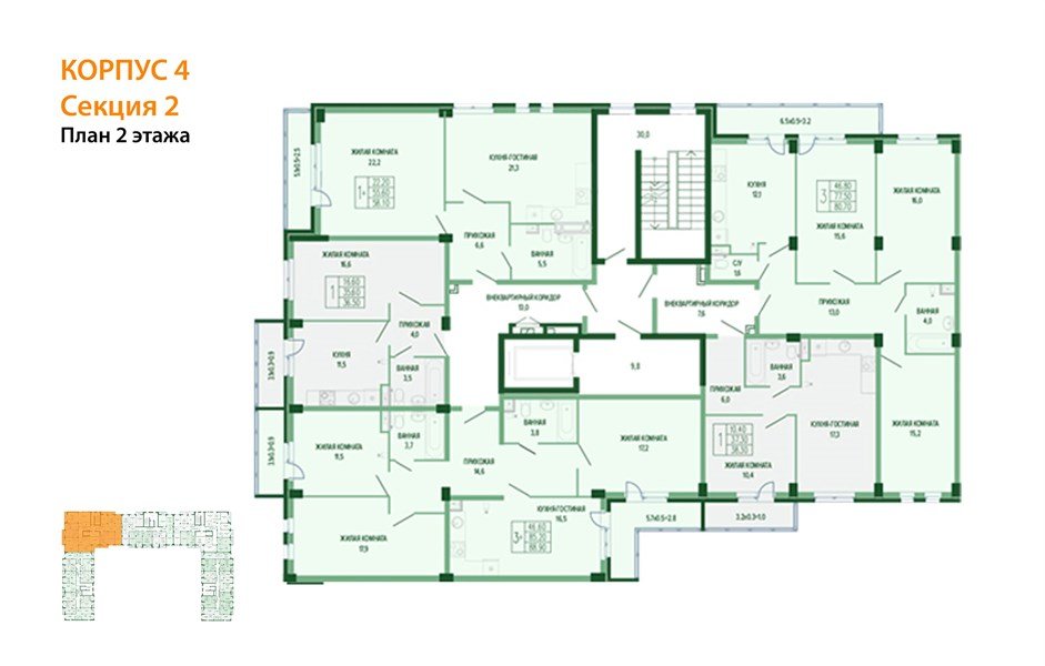 Фото №7: 3-комнатная квартира 90&nbsp;м², 2/7&nbsp;эт. - Краснодар, Прикубанский внутригородской округ, мкр. Фестивальный, ул. Круговая, 4/1