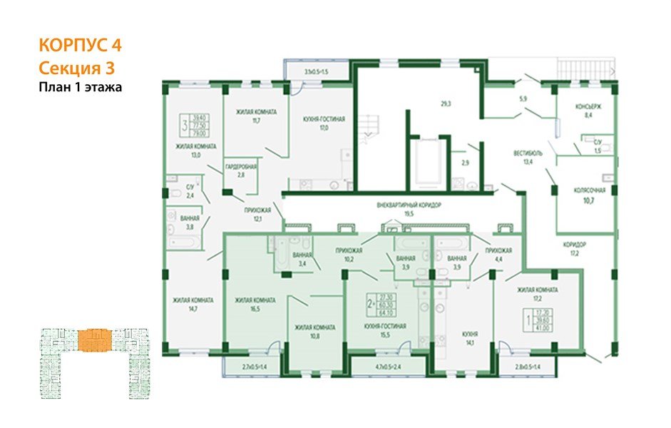Фото №7: 1-комнатная квартира 41&nbsp;м², 1/7&nbsp;эт. - Краснодар, Прикубанский внутригородской округ, мкр. Фестивальный, ул. Круговая, 4/1