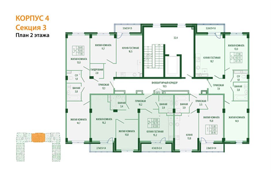 Фото №7: 3-комнатная квартира 79&nbsp;м², 2/7&nbsp;эт. - Краснодар, Прикубанский внутригородской округ, мкр. Фестивальный, ул. Круговая, 4/1