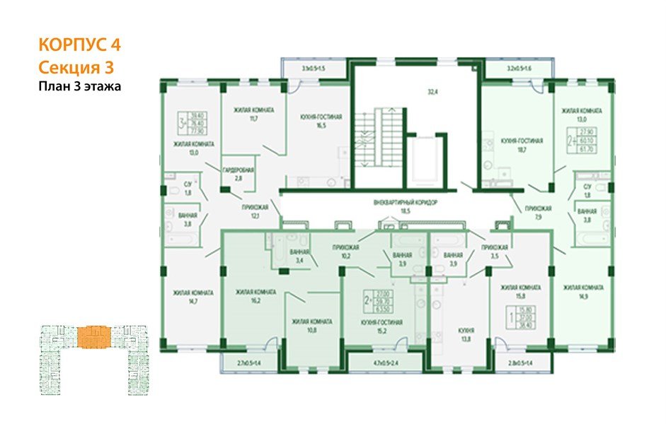 Фото №7: 2-комнатная квартира 65&nbsp;м², 3/7&nbsp;эт. - Краснодар, Прикубанский внутригородской округ, мкр. Фестивальный, ул. Круговая, 4/1