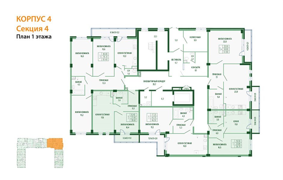 Фото №7: 1-комнатная квартира 47&nbsp;м², 1/7&nbsp;эт. - Краснодар, Прикубанский внутригородской округ, мкр. Фестивальный, ул. Круговая, 4/1