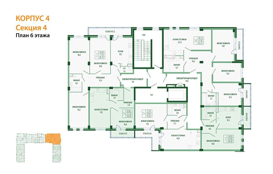 Фото №7: 3-комнатная квартира 82&nbsp;м², 6/7&nbsp;эт. - Краснодар, Прикубанский внутригородской округ, мкр. Фестивальный, ул. Круговая, 4/1
