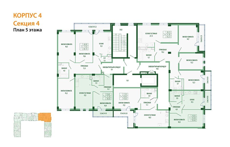 Фото №7: 3-комнатная квартира 83&nbsp;м², 5/7&nbsp;эт. - Краснодар, Прикубанский внутригородской округ, мкр. Фестивальный, ул. Круговая, 4/1