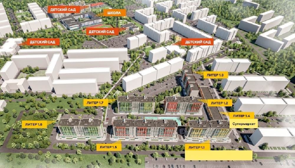 Фото №3: 2-комнатная квартира 63&nbsp;м², 2/9&nbsp;эт. - Краснодар, Прикубанский внутригородской округ, мкр. жилой комплекс Лето, ул. имени Генерала Корнилова, 1к1