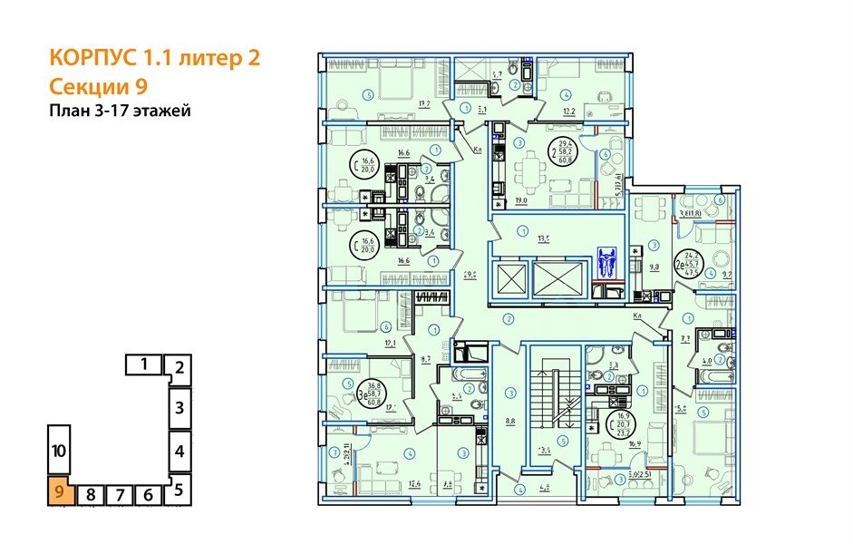 Фото №8: 2-комнатная квартира 62&nbsp;м², 3/18&nbsp;эт. - Краснодар, Карасунский внутригородской округ, мкр. ЖК Первое Место