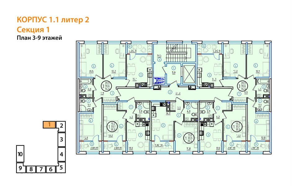 Фото №8: 3-комнатная квартира 78&nbsp;м², 9/18&nbsp;эт. - Краснодар, Карасунский внутригородской округ, мкр. ЖК Первое Место