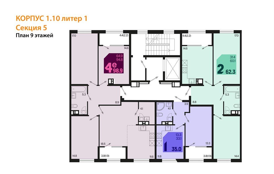 Фото №8: 3-комнатная квартира 103&nbsp;м², 9/18&nbsp;эт. - Краснодар, Карасунский внутригородской округ, мкр. ЖК Первое Место