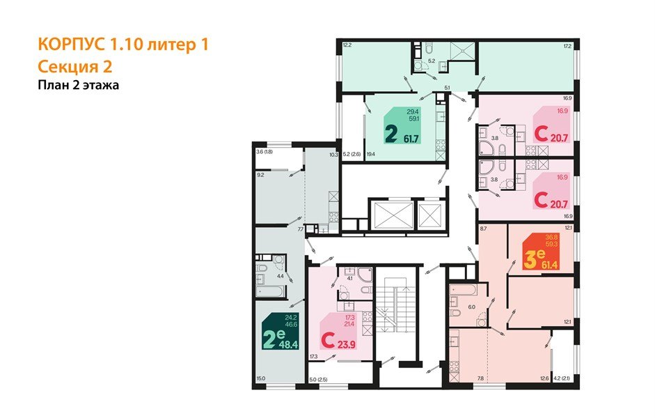 Фото №8: 2-комнатная квартира 64&nbsp;м², 2/18&nbsp;эт. - Краснодар, Карасунский внутригородской округ, мкр. ЖК Первое Место