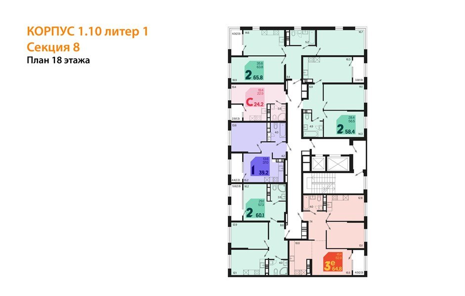 Фото №8: 2-комнатная квартира 60&nbsp;м², 18/18&nbsp;эт. - Краснодар, Карасунский внутригородской округ, мкр. ЖК Первое Место