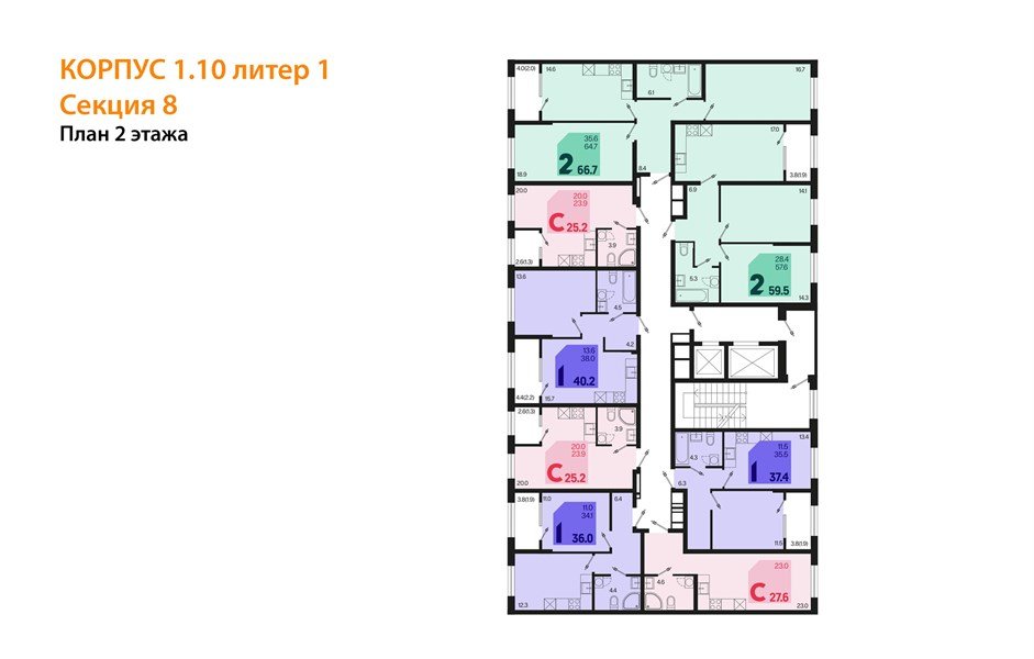 Фото №8: 1-комнатная квартира 39&nbsp;м², 2/18&nbsp;эт. - Краснодар, Карасунский внутригородской округ, мкр. ЖК Первое Место