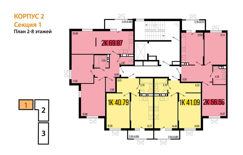 Фото №8: 2-комнатная квартира 69&nbsp;м², 7/8&nbsp;эт. - Северская, мкр. ЖК Цветной Бульвар