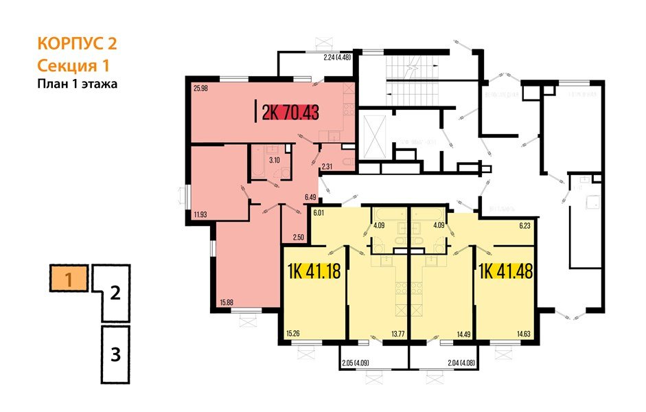 Фото №8: 1-комнатная квартира 41&nbsp;м², 1/8&nbsp;эт. - Северская, мкр. ЖК Цветной Бульвар