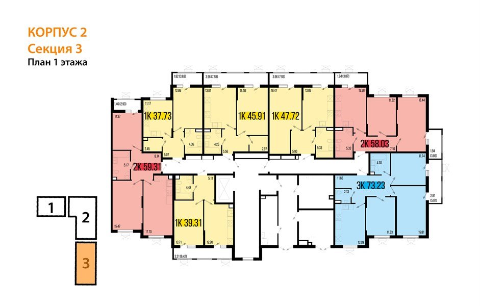Фото №8: 1-комнатная квартира 45&nbsp;м², 1/8&nbsp;эт. - Северская, мкр. ЖК Цветной Бульвар