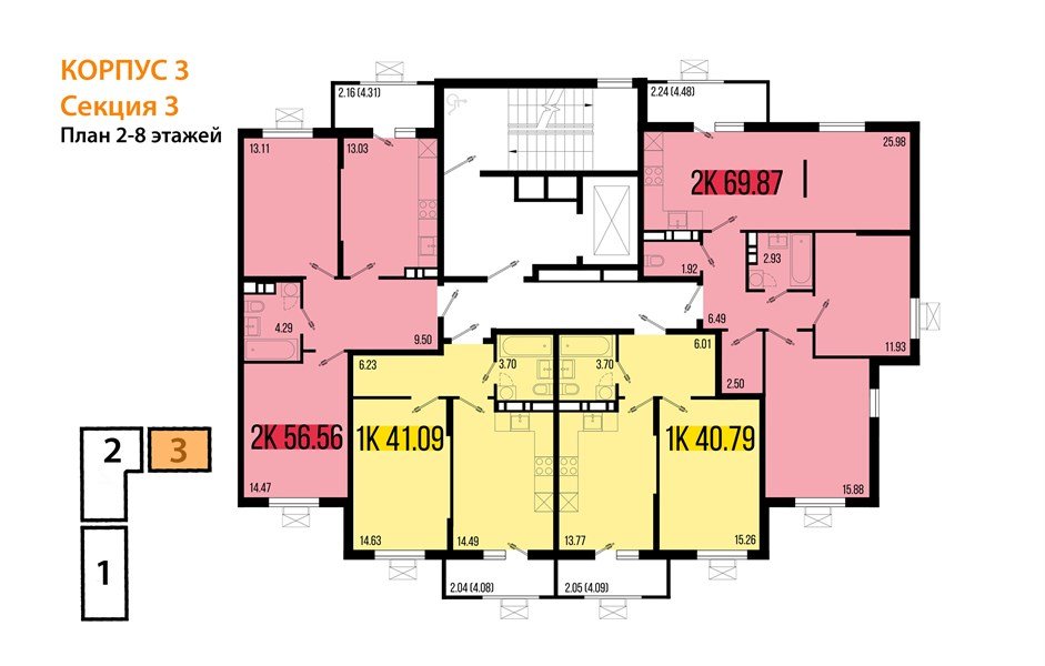 Фото №8: 2-комнатная квартира 57&nbsp;м², 3/8&nbsp;эт. - Северская, мкр. ЖК Цветной Бульвар