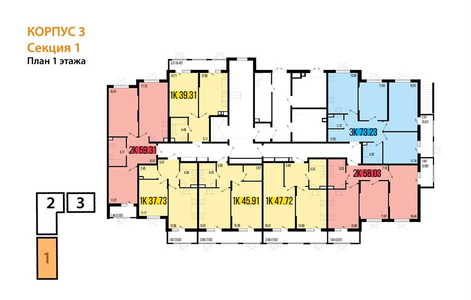 Фото №8: 1-комнатная квартира 39&nbsp;м², 1/8&nbsp;эт. - Северская, мкр. ЖК Цветной Бульвар