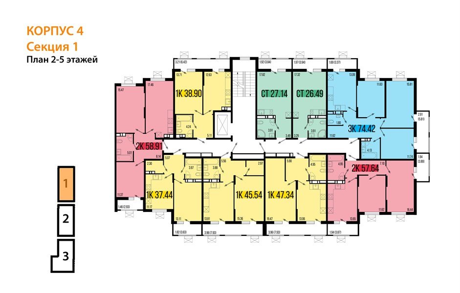Фото №8: 2-комнатная квартира 58&nbsp;м², 4/8&nbsp;эт. - Северская, мкр. ЖК Цветной Бульвар