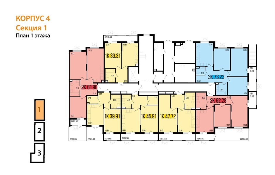 Фото №8: 1-комнатная квартира 46&nbsp;м², 1/8&nbsp;эт. - Северская, мкр. ЖК Цветной Бульвар