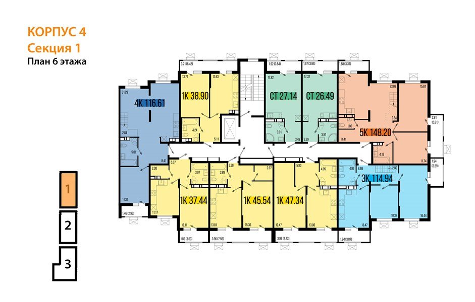 Фото №8: 3-комнатная квартира 115&nbsp;м², 6/8&nbsp;эт. - Северская, мкр. ЖК Цветной Бульвар