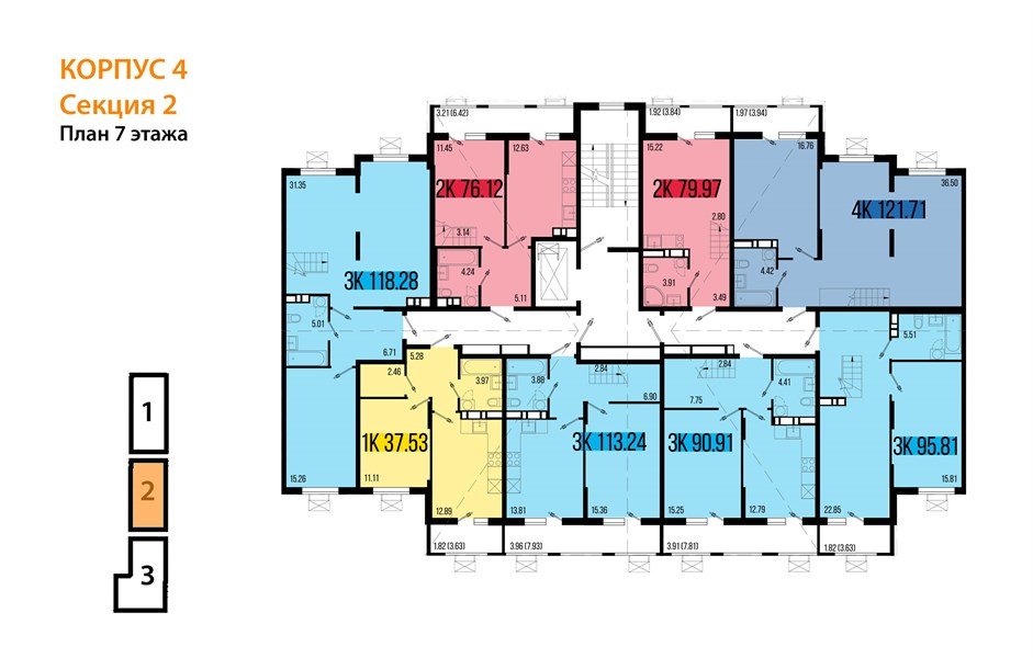 Фото №8: 3-комнатная квартира 114&nbsp;м², 7/8&nbsp;эт. - Северская, мкр. ЖК Цветной Бульвар