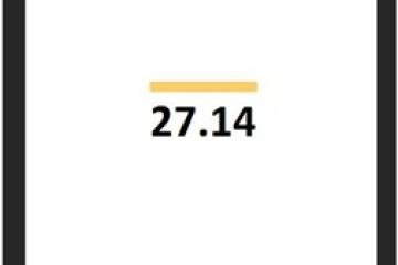 Фото №1: Студия 27 м², 5/8 эт. - Северская, мкр. ЖК Цветной Бульвар,