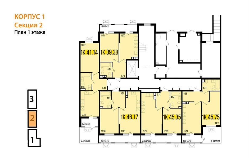 Фото №8: 1-комнатная квартира 39&nbsp;м², 1/8&nbsp;эт. - Северская, мкр. ЖК Цветной Бульвар