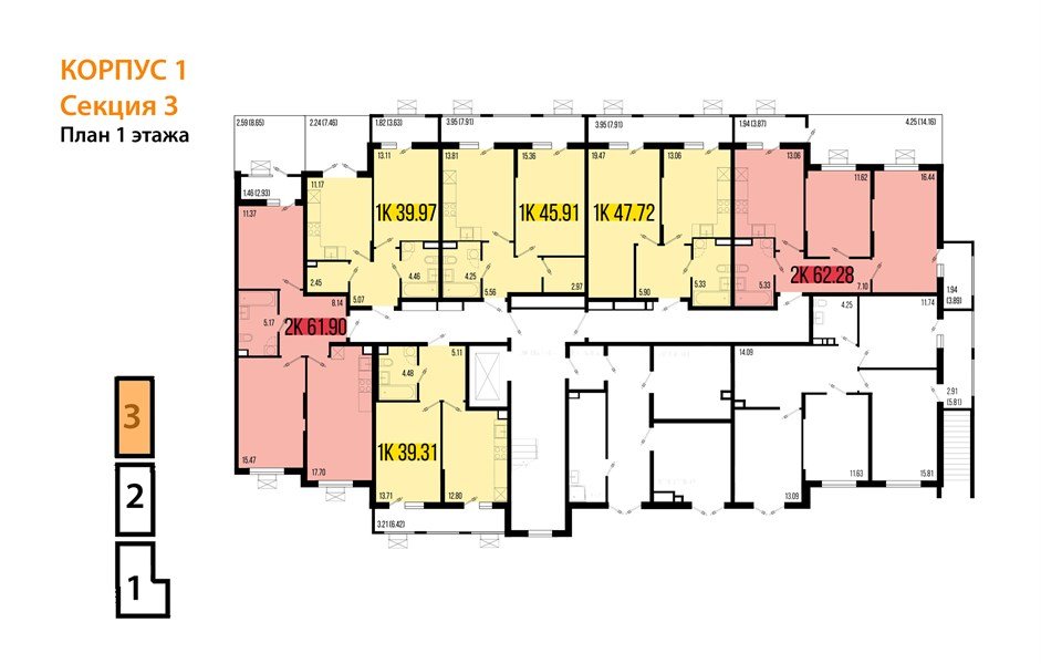Фото №8: 2-комнатная квартира 61&nbsp;м², 1/8&nbsp;эт. - Северская, мкр. ЖК Цветной Бульвар