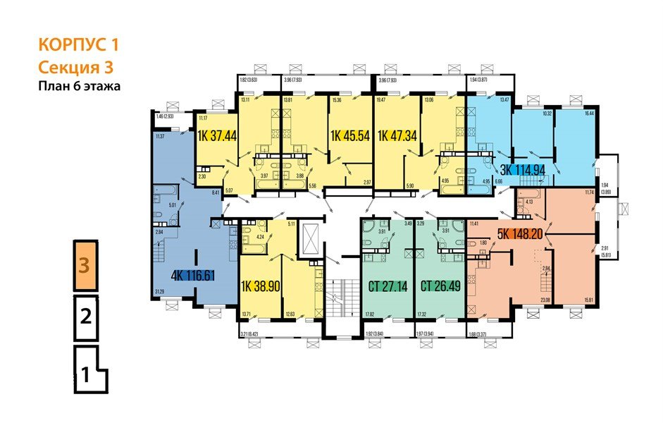 Фото №8: 1-комнатная квартира 45&nbsp;м², 6/8&nbsp;эт. - Северская, мкр. ЖК Цветной Бульвар