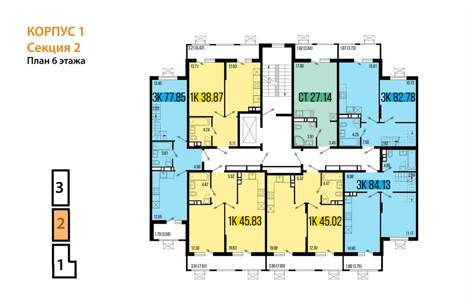 Фото №8: 1-комнатная квартира 45&nbsp;м², 6/8&nbsp;эт. - Северская, мкр. ЖК Цветной Бульвар