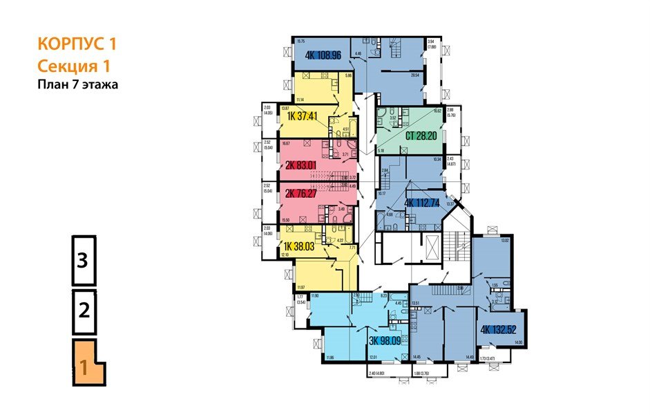 Фото №8: 4-комнатная квартира 112&nbsp;м², 7/8&nbsp;эт. - Северская, мкр. ЖК Цветной Бульвар
