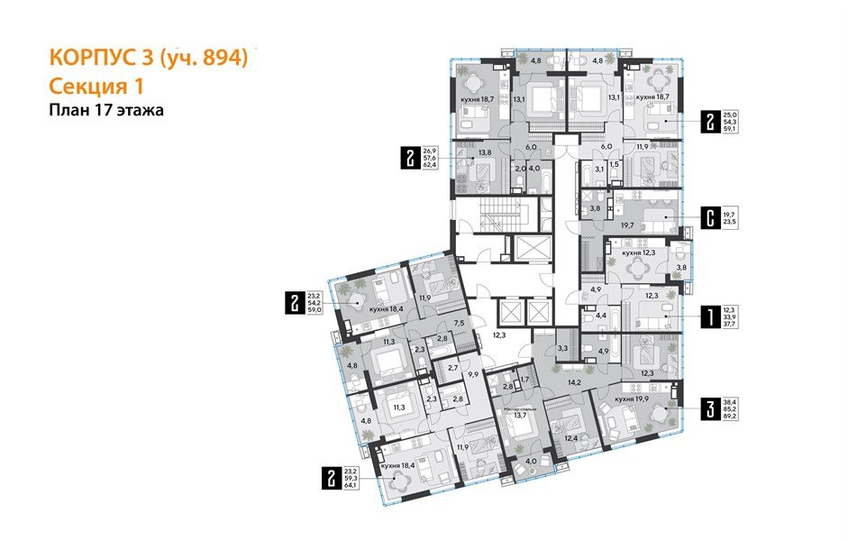 Фото №9: 1-комнатная квартира 37&nbsp;м², 17/18&nbsp;эт. - Краснодар, Прикубанский внутригородской округ, мкр. Парк Победы