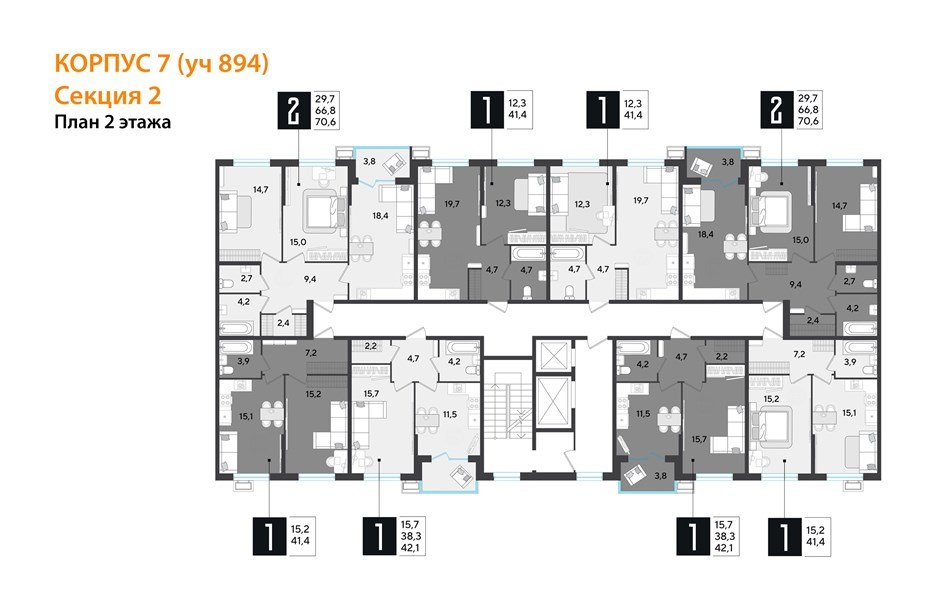 Фото №9: 1-комнатная квартира 41&nbsp;м², 2/18&nbsp;эт. - Краснодар, Прикубанский внутригородской округ, мкр. Парк Победы