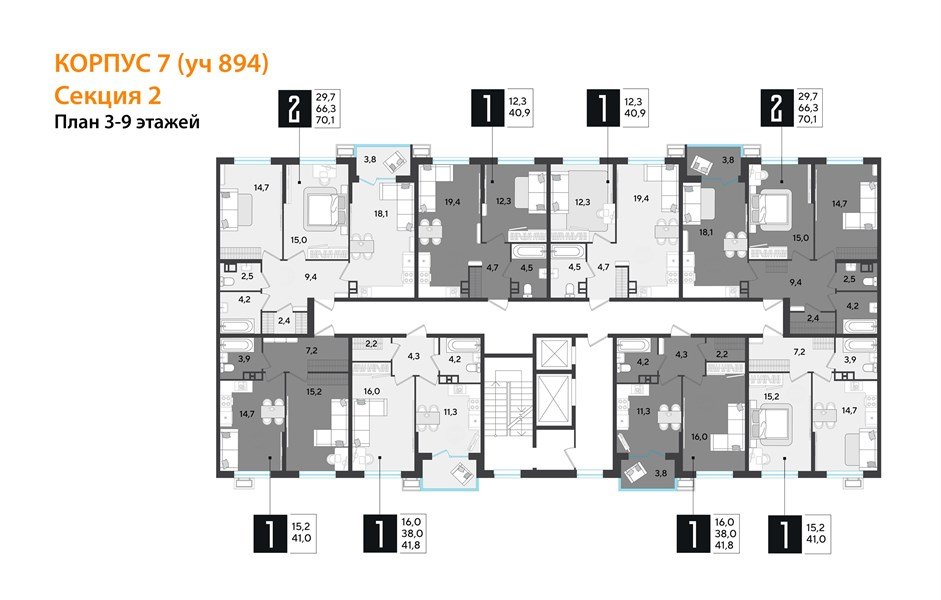 Фото №9: 1-комнатная квартира 41&nbsp;м², 6/18&nbsp;эт. - Краснодар, Прикубанский внутригородской округ, мкр. Парк Победы
