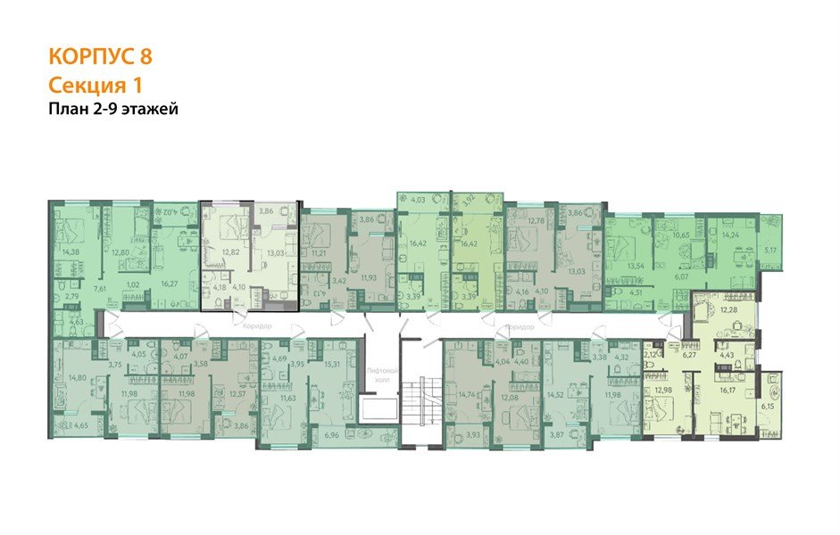 Фото №8: 1-комнатная квартира 35&nbsp;м², 6/9&nbsp;эт. - Краснодар, Прикубанский внутригородской округ, мкр. жилой комплекс Друзья