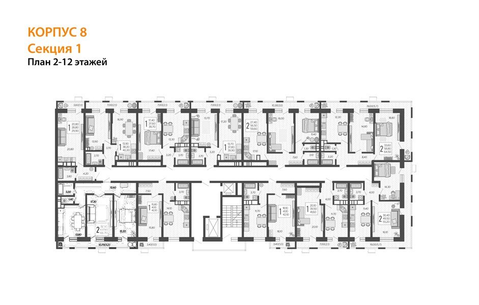 Фото №8: 2-комнатная квартира 68&nbsp;м², 9/12&nbsp;эт. - Краснодар, Прикубанский внутригородской округ, ЖК Небо, мкр. 9-й километр, ул. Ярославская, 115к7