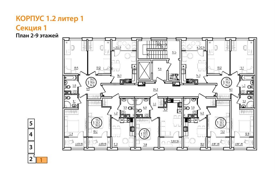Фото №8: 3-комнатная квартира 78&nbsp;м², 3/18&nbsp;эт. - Краснодар, Карасунский внутригородской округ, мкр. ЖК Первое Место, ул. Виктора Казанцева, 1.2лит1