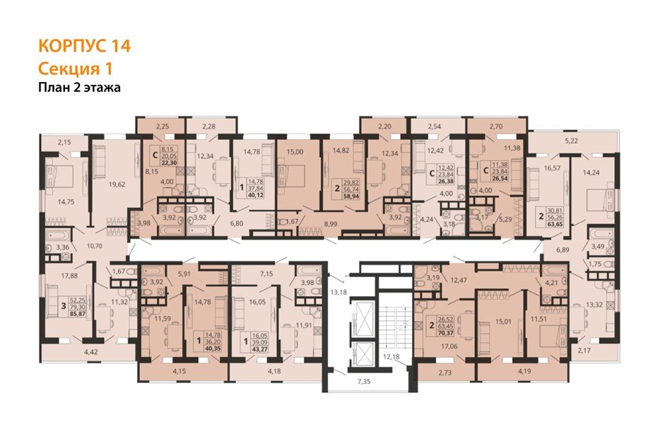 Фото №8: 1-комнатная квартира 42&nbsp;м², 2/18&nbsp;эт. - Знаменский, Карасунский внутригородской округ, мкр. Родные Просторы