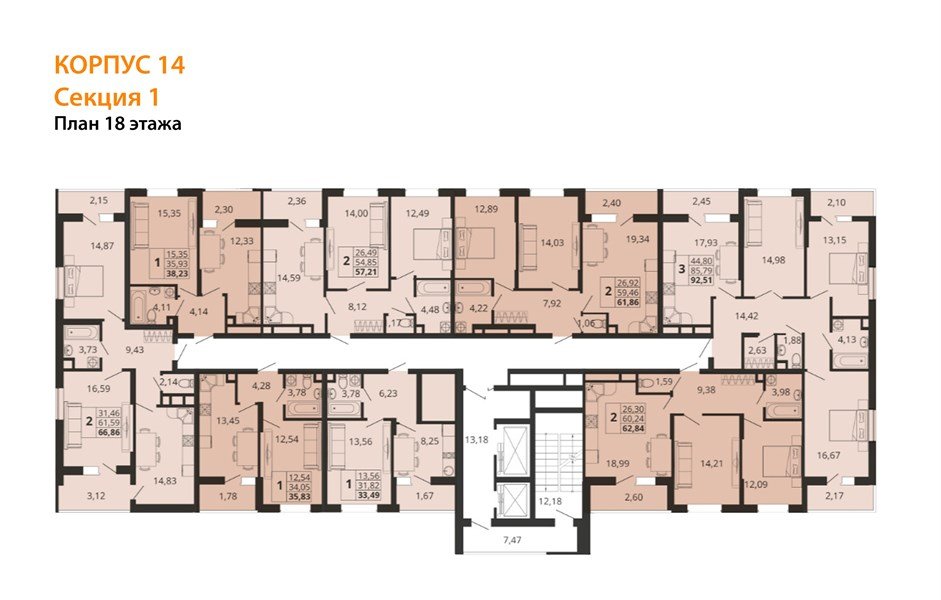 Фото №8: 2-комнатная квартира 59&nbsp;м², 18/18&nbsp;эт. - Знаменский, Карасунский внутригородской округ, мкр. Родные Просторы