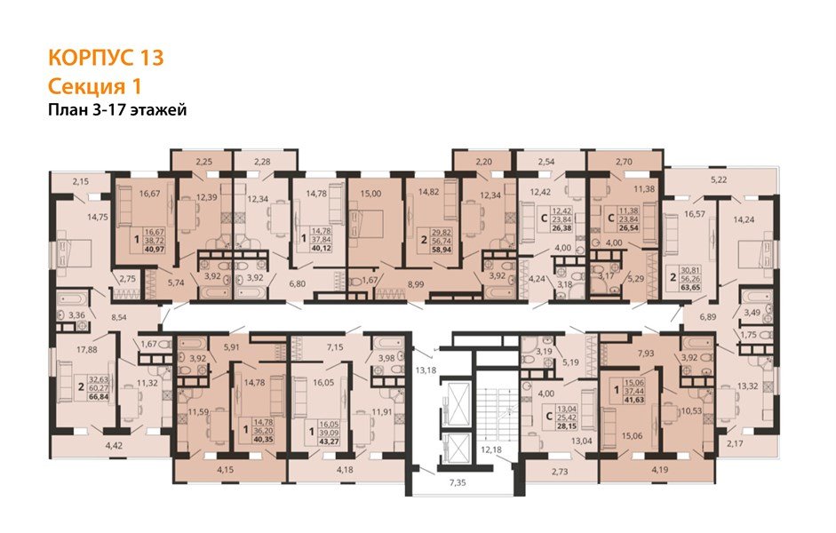 Фото №8: 1-комнатная квартира 47&nbsp;м², 17/18&nbsp;эт. - Знаменский, Карасунский внутригородской округ, мкр. Родные Просторы