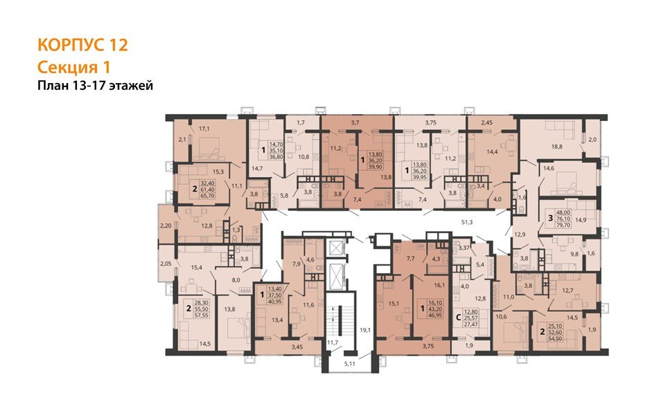 Фото №8: 1-комнатная квартира 50&nbsp;м², 14/18&nbsp;эт. - Знаменский, Карасунский внутригородской округ, мкр. Родные Просторы