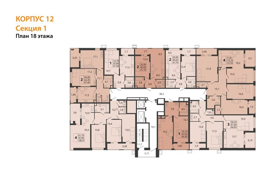 Фото №8: 2-комнатная квартира 107&nbsp;м², 18/18&nbsp;эт. - Знаменский, Карасунский внутригородской округ, мкр. Родные Просторы