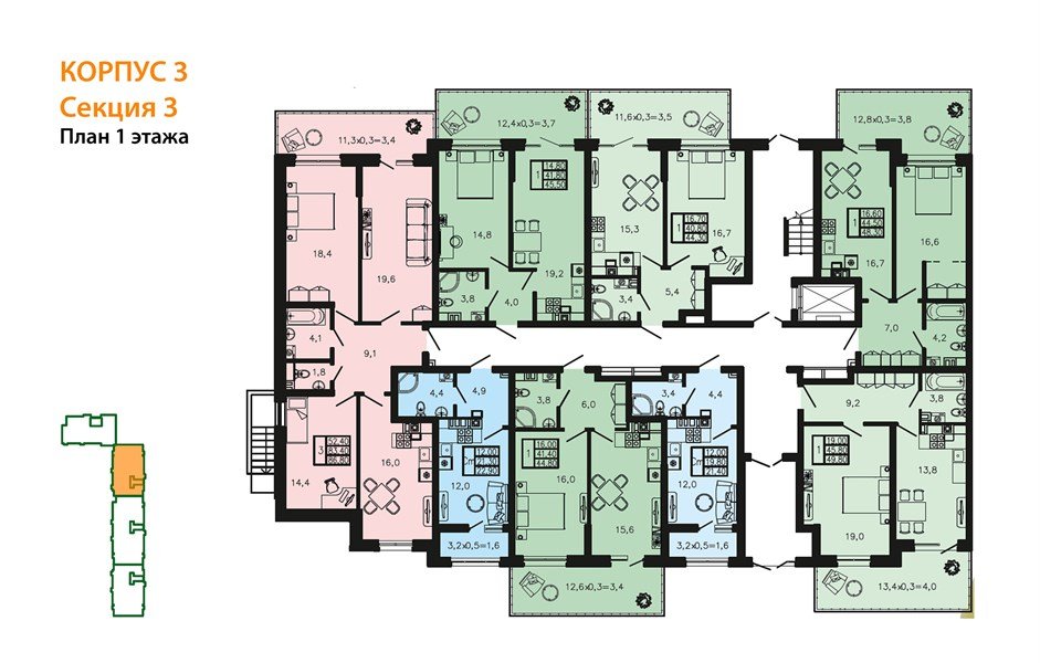Фото №8: 3-комнатная квартира 86&nbsp;м², 1/4&nbsp;эт. - Гулькевичи