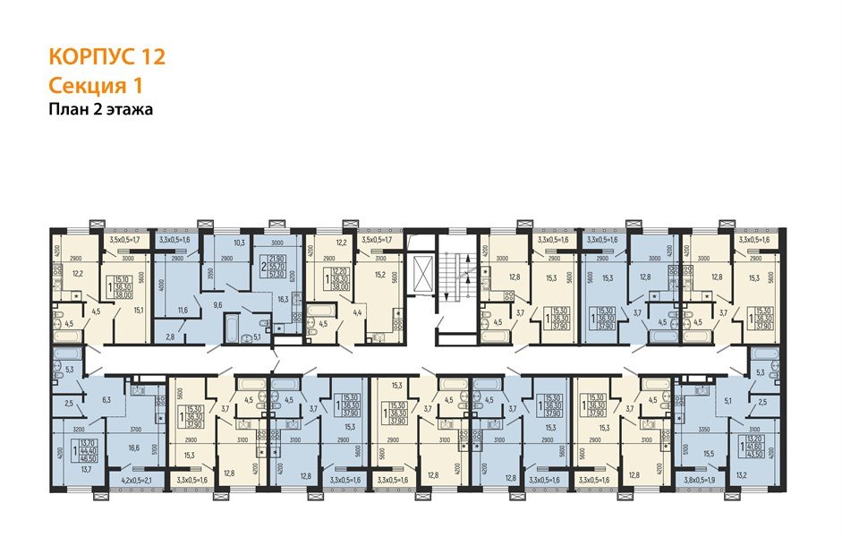 Фото №5: 1-комнатная квартира 38&nbsp;м², 2/7&nbsp;эт. - Майкоп, мкр. ЖК Звезды