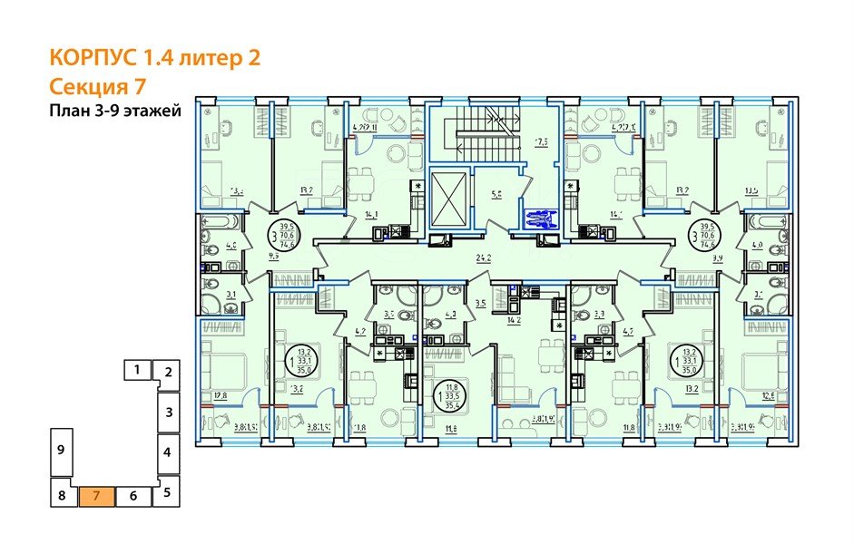 Фото №8: 3-комнатная квартира 78&nbsp;м², 6/18&nbsp;эт. - Краснодар, Карасунский внутригородской округ, мкр. ЖК Первое Место