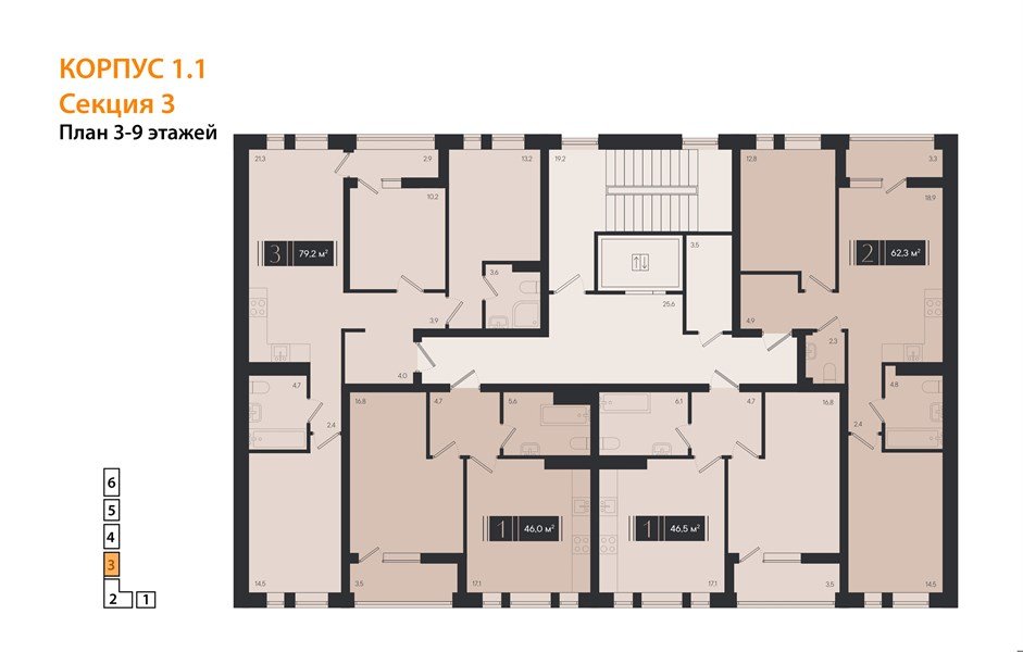Фото №8: 1-комнатная квартира 46&nbsp;м², 3/18&nbsp;эт. - Краснодар, Прикубанский внутригородской округ, мкр. ЖК Эрмитаж, ул. им. Мурата Ахеджака, 20