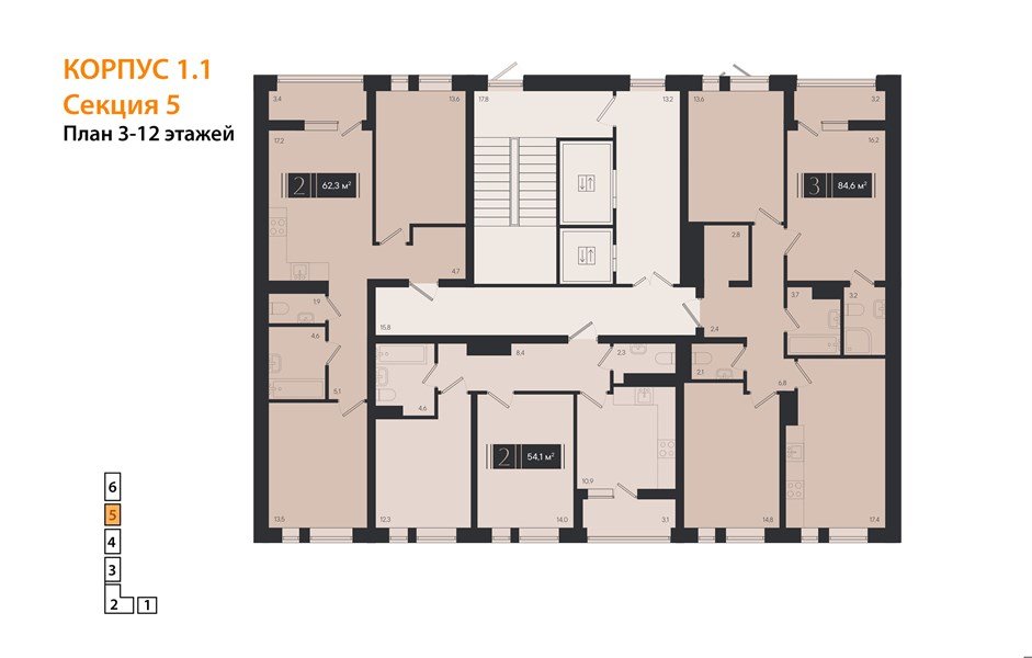 Фото №8: 2-комнатная квартира 62&nbsp;м², 7/18&nbsp;эт. - Краснодар, Прикубанский внутригородской округ, мкр. ЖК Эрмитаж, ул. им. Мурата Ахеджака, 20