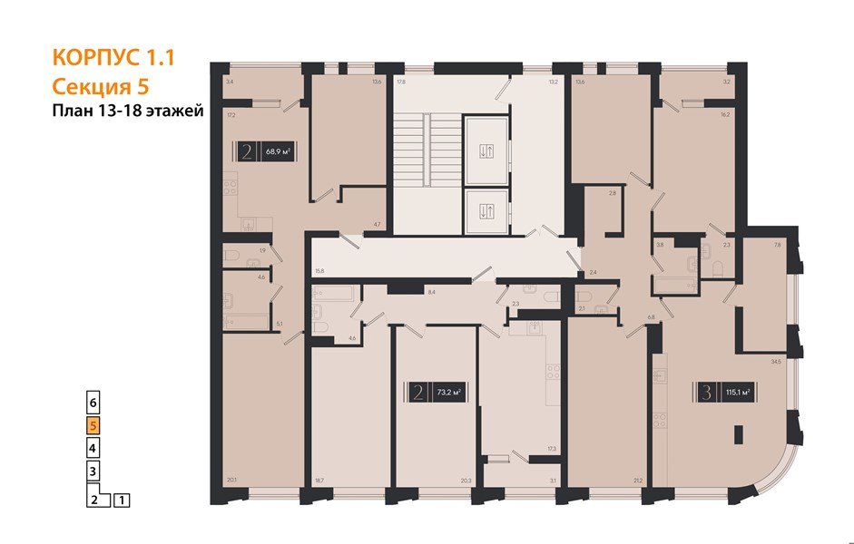 Фото №8: 2-комнатная квартира 68&nbsp;м², 14/18&nbsp;эт. - Краснодар, Прикубанский внутригородской округ, мкр. ЖК Эрмитаж, ул. им. Мурата Ахеджака, 20
