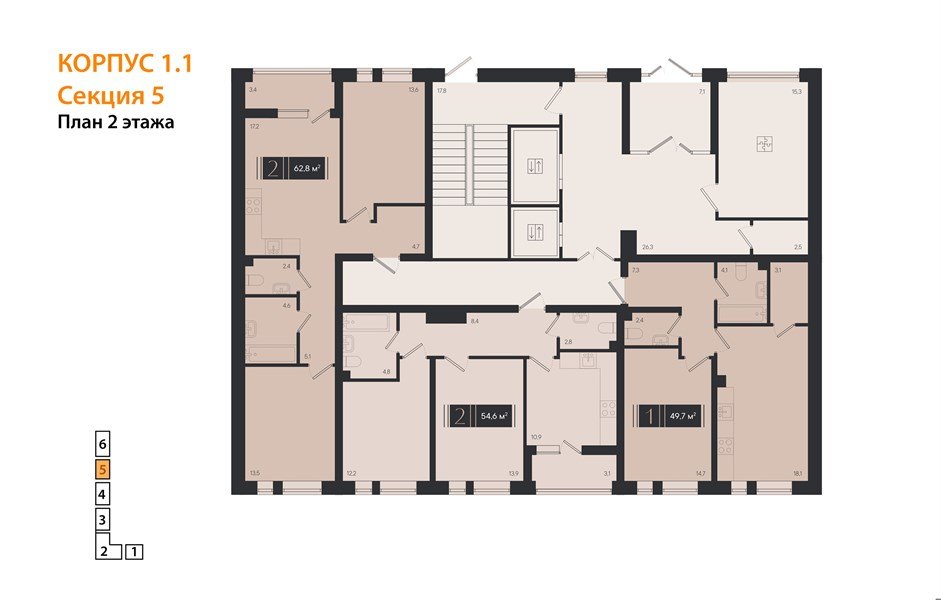 Фото №8: 1-комнатная квартира 49&nbsp;м², 2/18&nbsp;эт. - Краснодар, Прикубанский внутригородской округ, мкр. ЖК Эрмитаж, ул. им. Мурата Ахеджака, 20