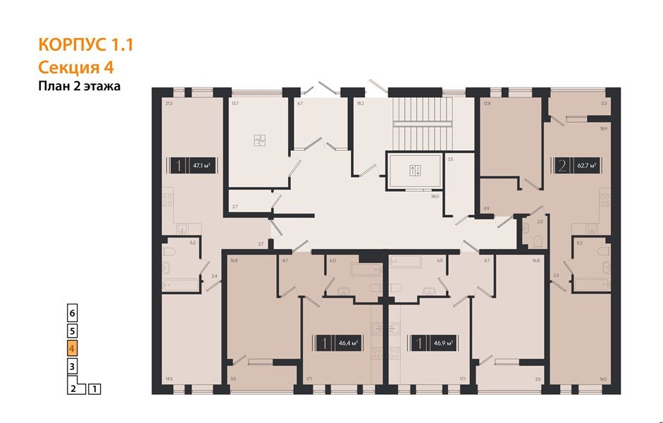 Фото №8: 1-комнатная квартира 47&nbsp;м², 2/18&nbsp;эт. - Краснодар, Прикубанский внутригородской округ, мкр. ЖК Эрмитаж, ул. им. Мурата Ахеджака, 20